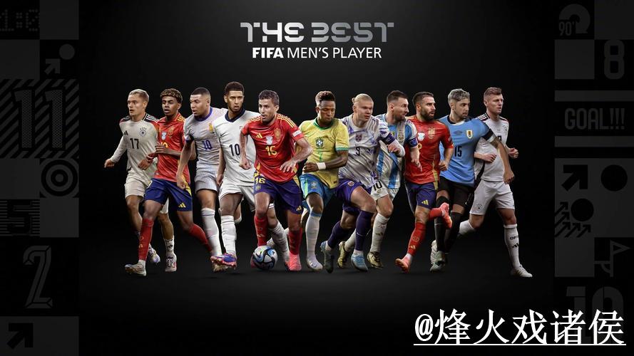 2026世界杯外围注册入口指南