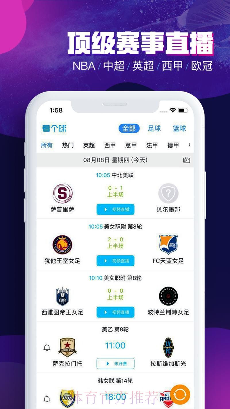 详解世界杯买球下载最新网址指南 详解世界杯买球下载最新网址指南