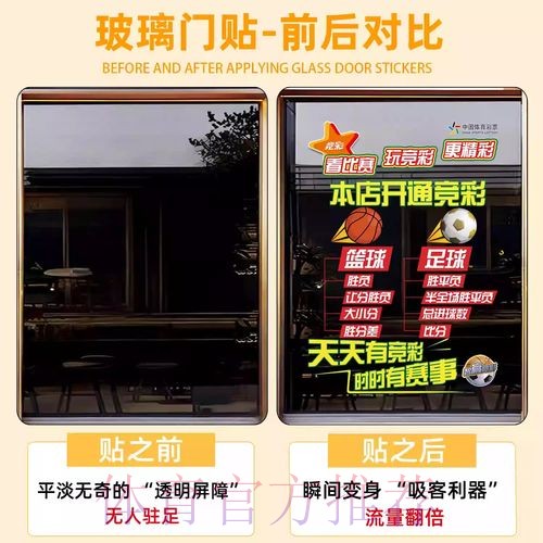 2026世界杯竞猜平台入口地址详解 2026世界杯竞猜平台入口地址详解
