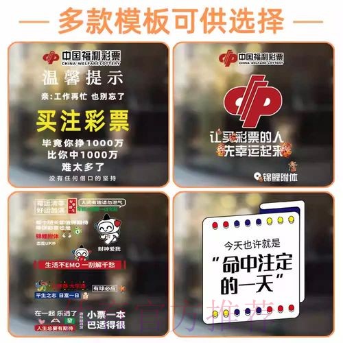 2026世界杯竞猜平台入口地址详解 2026世界杯竞猜平台入口地址详解
